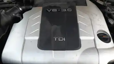 Утилизация автомобиля audi a8 (4e) asb года 2005 питание asb