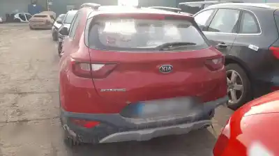 Утилизация автомобиля kia stonic (yb) 1.2 cvvt года 2021 питание g4la