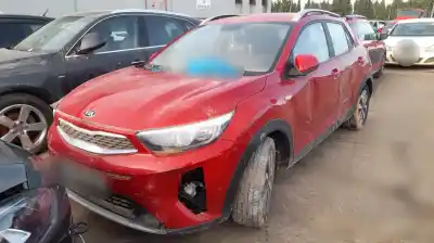 Утилизация автомобиля KIA STONIC (YB) 1.2 CVVT года 2021 питание G4LA