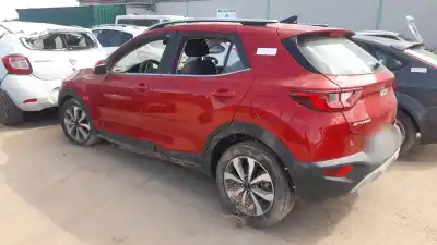 Утилизация автомобиля kia                                                stonic (yb)                                                                                                                                                                                                                                                1.2 cvvt года 2022 питание g4lf
