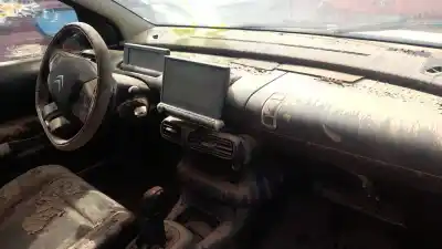 Утилизация автомобиля citroen c4 cactus bh02 года 2016 питание bh02