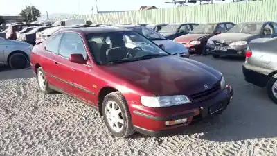 Утилизация автомобиля honda accord coupé (cd) f22b5 года 1995 питание f22b5