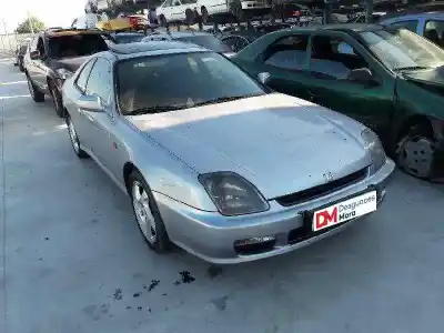 Утилизация автомобиля honda prelude (bb6/8/9) h22a5 года 1997 питание h22a5