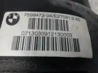 Утилизация автомобиля mini mini (r56) cooper года 2007 питание n12b16a Утилизация автомобиля mini mini (r56) cooper года 2007 питание n12b16a