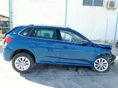 Утилизация автомобиля skoda kamiq (nw4) dla года 2024 питание dla Утилизация автомобиля skoda kamiq (nw4) dla года 2024 питание dla