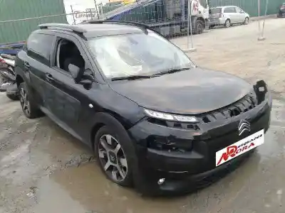Утилизация автомобиля citroen c4 cactus business года 2016 питание bh02