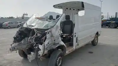 Утилизация автомобиля ford transit custom kasten 280 l1 trend года 2021 питание 