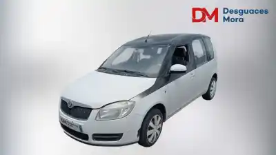 Утилизация автомобиля skoda roomster (5j7) friend года 2008 питание bnv