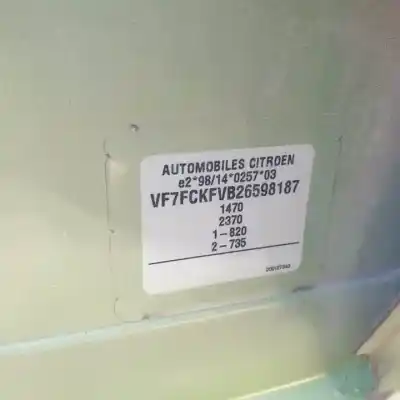 Утилизация автомобиля citroen c3 kfv(tu3jp) года 2002 питание 
