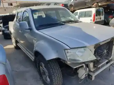 Утилизация автомобиля tata xenon 2.2dicor05 года 2006 питание 