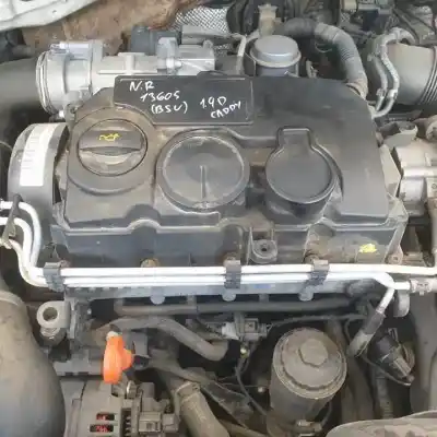 Утилизация автомобиля volkswagen caddy ka/kb (2k) 1.9 tdi (bsu) года 2005 питание 