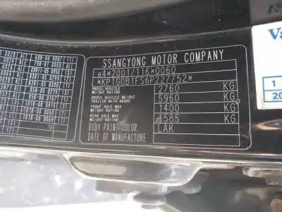Утилизация автомобиля ssangyong                                          rexton                                                                                                                                                                                                                                                     665925 года 2011 питание 