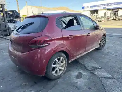 Утилизация автомобиля PEUGEOT 208 HMZ года 2012 питание  Утилизация автомобиля PEUGEOT 208 HMZ года 2012 питание