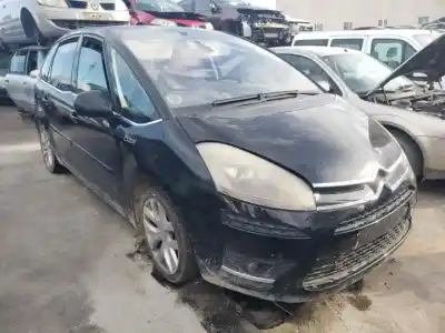 Утилизация автомобиля citroen                                            c4 picasso                                                                                                                                                                                                                                                 rhjdw10bted4.rhrdw10bted4.rhj.rhr                                                                                                                                                                                                                          года 2007 питание 