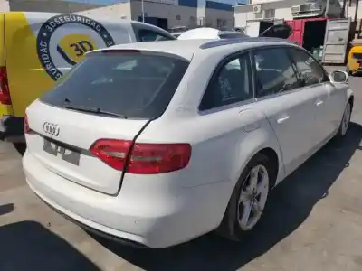 Утилизация автомобиля audi a4 avant (8k5) (2008) cjcb года 2008 питание 