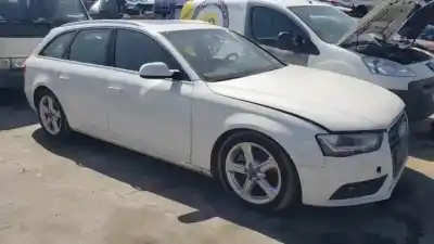 Утилизация автомобиля audi a4 avant (8k5) (2008) cjcb года 2008 питание 