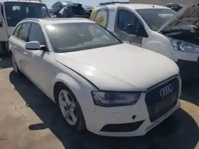 Утилизация автомобиля audi a4 avant (8k5) (2008) cjcb года 2008 питание 