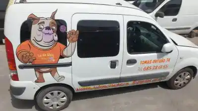 Утилизация автомобиля renault kangoo i (f/kc0) k9k702 года 2005 питание  Утилизация автомобиля renault kangoo i (f/kc0) k9k702 года 2005 питание