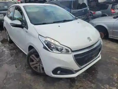 Утилизация автомобиля peugeot 208 hm01.hmz года 2016 питание  Утилизация автомобиля peugeot 208 hm01.hmz года 2016 питание