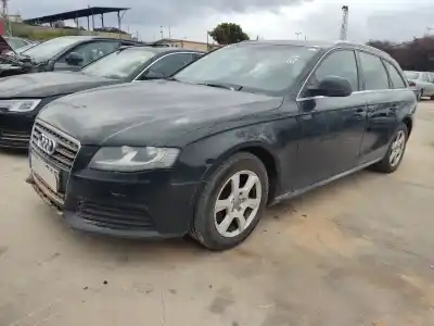 Утилизация автомобиля audi a4 b8 avant (8k5) 2.0 tdi года 2008 питание cagc