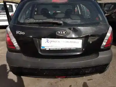 Утилизация автомобиля kia rio (jb) g4ee года 2007 питание g4ee