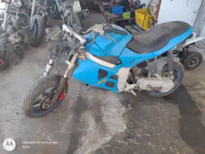 Утилизация автомобиля GILERA                                             DNA                                                                                                                                                                                                                                                         года 2001 питание 