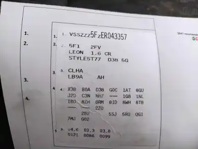 Утилизация автомобиля seat leon (5f1) clh года 2013 питание clh