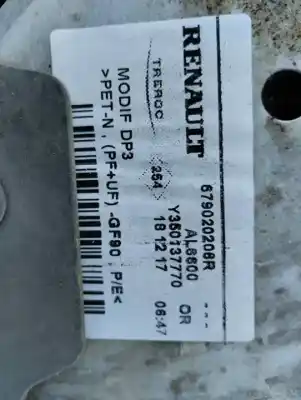 Утилизация автомобиля dacia dokker k9ke6 года 2017 питание k9ke6