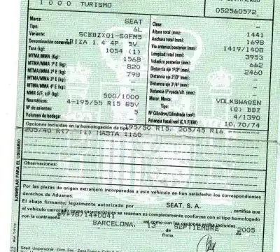 Утилизация автомобиля seat ibiza iii (6l1) 1.4 16v года 2005 питание bbz Утилизация автомобиля seat ibiza iii (6l1) 1.4 16v года 2005 питание bbz