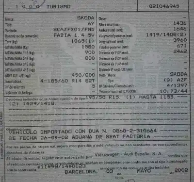 Утилизация автомобиля skoda fabia (6y2/6y3) 1.4 года 2002 питание azf