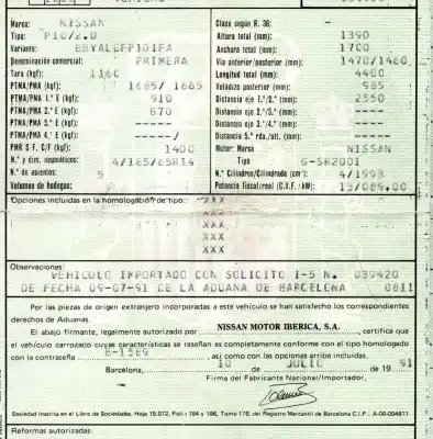 Здавання транспортного засобу nissan primera berl./familiar (p10/w10) 2.0 16v cat року 1991 потужний sr20di