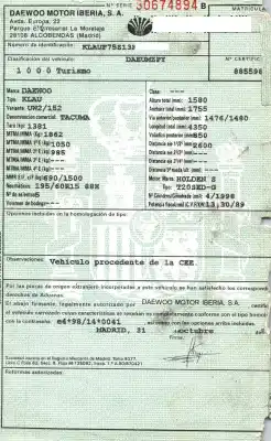 Утилизация автомобиля daewoo tacuma cdx года 2003 питание t20sed