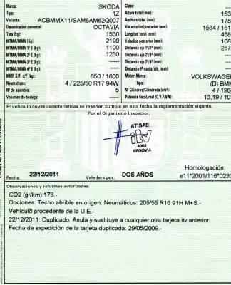 Утилизация автомобиля skoda octavia ii combi (1z5) 2.0 tdi 4x4 года 2009 питание bmm