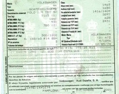 Утилизация автомобиля volkswagen polo (9n1) 1.9 tdi года 2001 питание atd