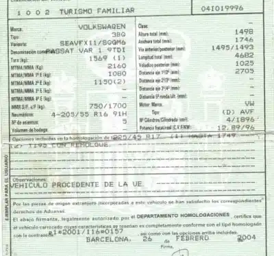 Утилизация автомобиля volkswagen passat b5.5 variant (3b6) 1.9 tdi года 2004 питание avf