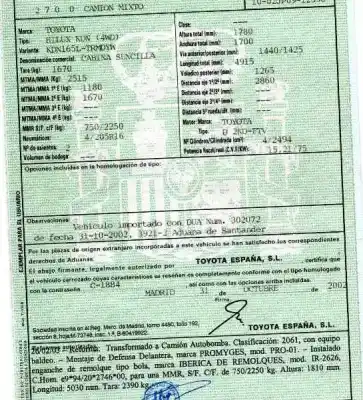 Утилизация автомобиля toyota hilux (kun) 2.5 turbodiesel года 2002 питание d 2kd-ftv Утилизация автомобиля toyota hilux (kun) 2.5 turbodiesel года 2002 питание d 2kd-ftv