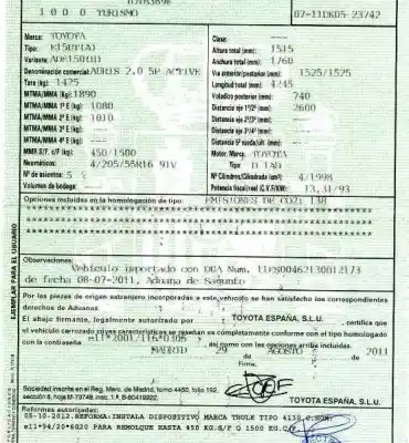Утилизация автомобиля toyota auris (_e15_) 2.0 d-4d (ade150_) года 2011 питание d 1 ad