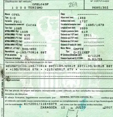Утилизация автомобиля opel corsa d (s07) 1.2 (l08 l68) года 2007 питание z12xep