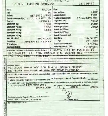 Утилизация автомобиля skoda octavia i combi (1u5) 1.9 tdi года 2002 питание asv