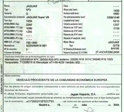 Утилизация автомобиля jaguar xj 4.2 v8 32v cat года 2004 питание g/tb