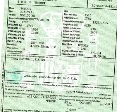 Утилизация автомобиля toyota auris (_e15_) 1.4 d-4d (nde150_) года 2007 питание 1nd