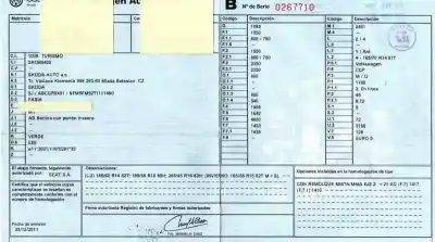 Утилизация автомобиля skoda fabia (5j2 ) 1.2 года 2011 питание cgp
