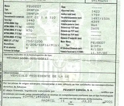 Утилизация автомобиля peugeot 307 cc (s1) 1.6 года 2005 питание nfu