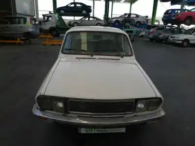 Утилизация автомобиля renault 12 ts conf 847-99 года 1976 питание 847-99