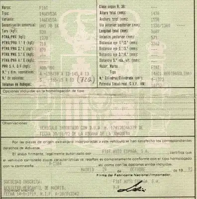 Утилизация автомобиля fiat uno (146) 1.4 cat года 1992 питание 146c1000