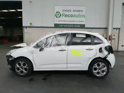 Утилизация автомобиля citroen c3 collection года 2015 питание 8h01