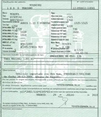 Здавання транспортного засобу toyota auris 1.3 16v cat року 2010 потужний 1nr