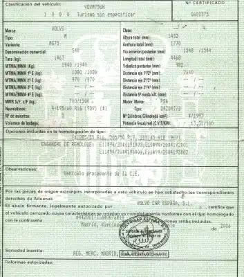 Утилизация автомобиля volvo s40 berlina 2.0 diesel cat года 2006 питание d4204t