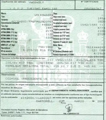 Утилизация автомобиля volkswagen passat b6 variant (3c5) 2.0 tdi года 2008 питание cbab