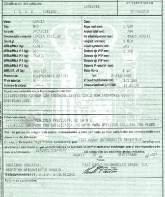 Утилизация автомобиля lancia ypsilon (101) 1.4 16v oro (10.2006->) года 2007 питание 843a1000